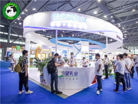 鮮活營養，還看本地乳企！中國奶業大會&D20峰會新希望白帝乳業備受矚目！