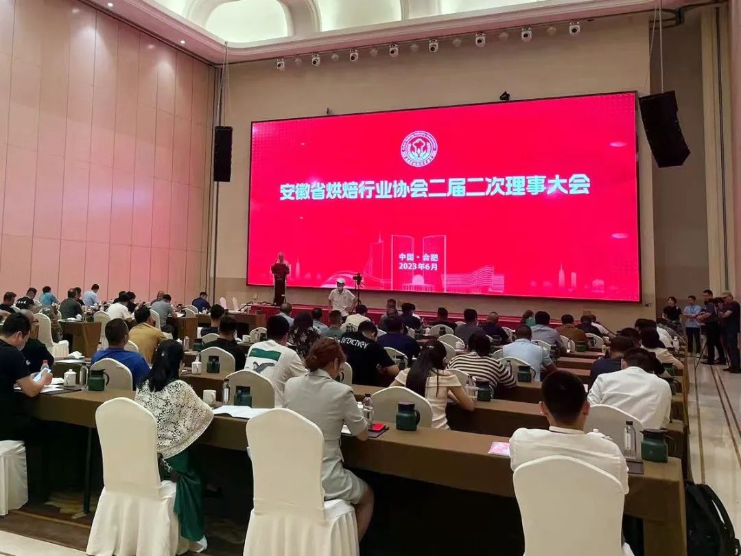 高標準造就高品質！新希望白帝受邀參加中國合肥烘焙展！